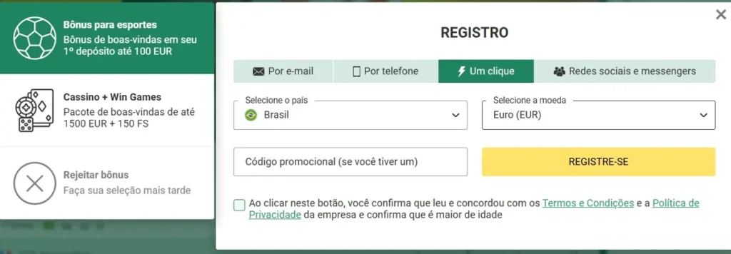 Mercado não suportado