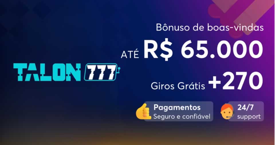 E sports betting