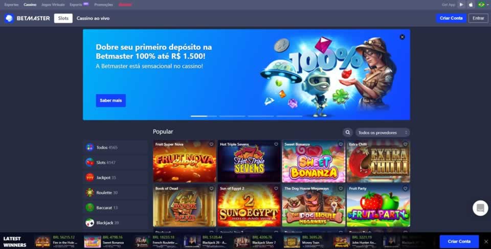 Spinbookie