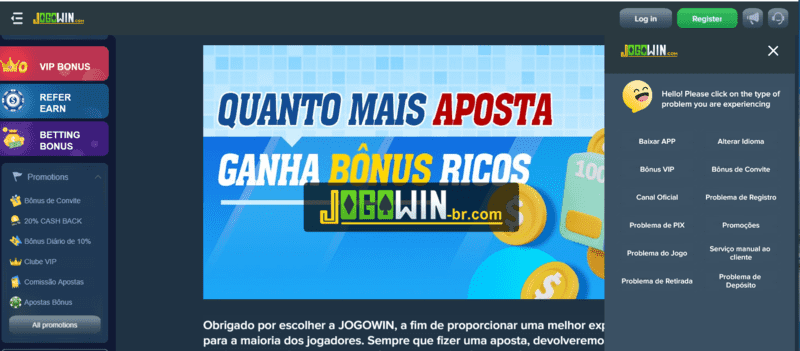 Rainha do tráfico