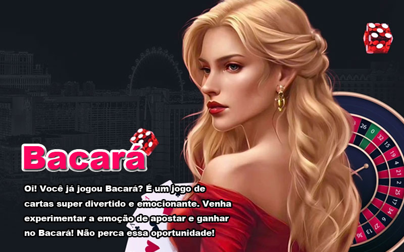 Mega pro
